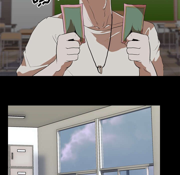 第49章：好处