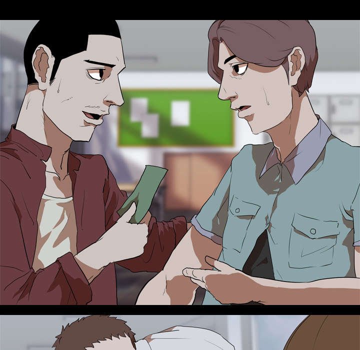 第49章：好处
