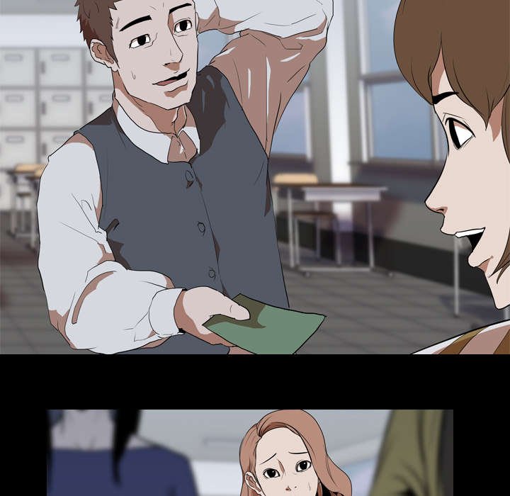 第49章：好处