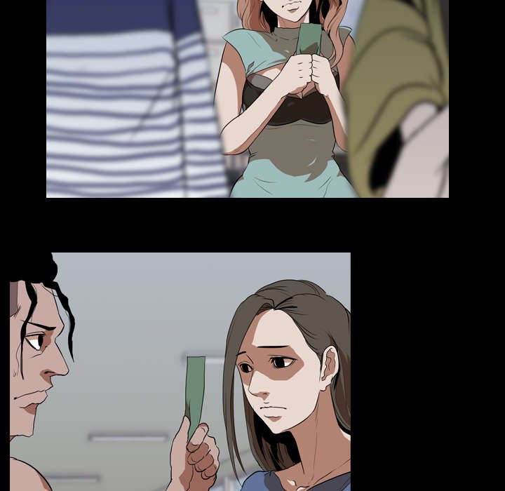 第49章：好处