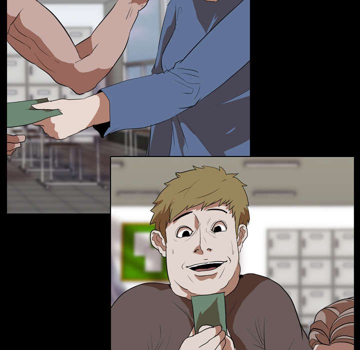 第49章：好处