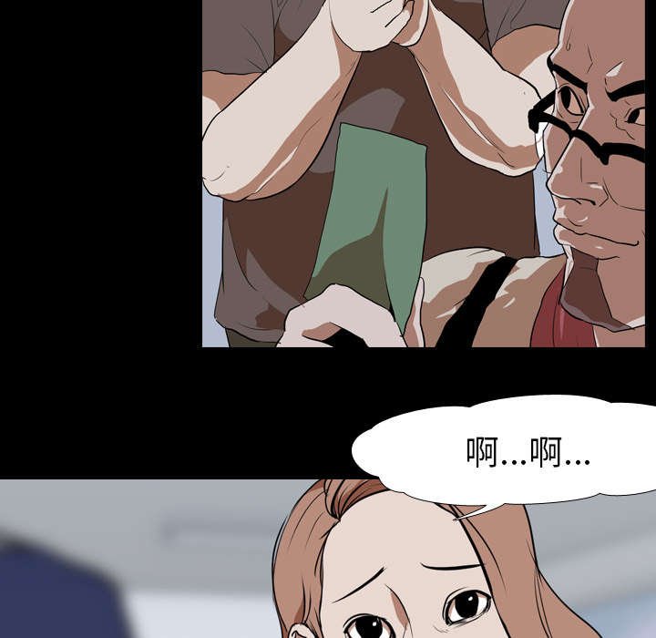 第49章：好处
