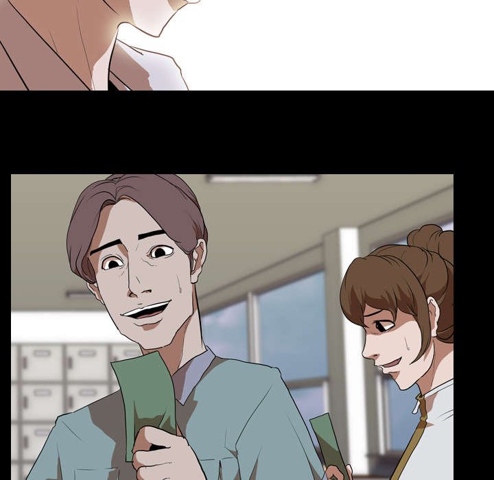 第49章：好处