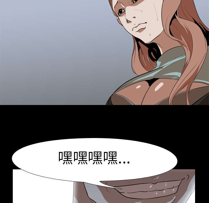 第49章：好处
