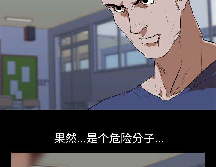 第49章：好处