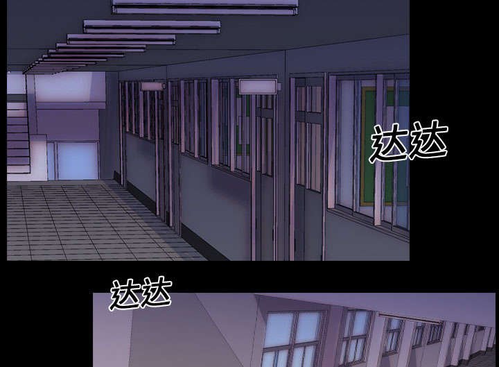 第5章：逃跑