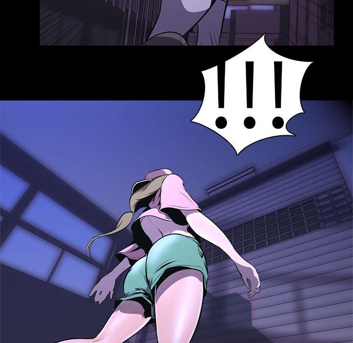 第5章：逃跑