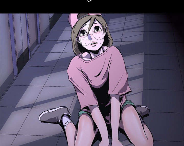 第5章：逃跑