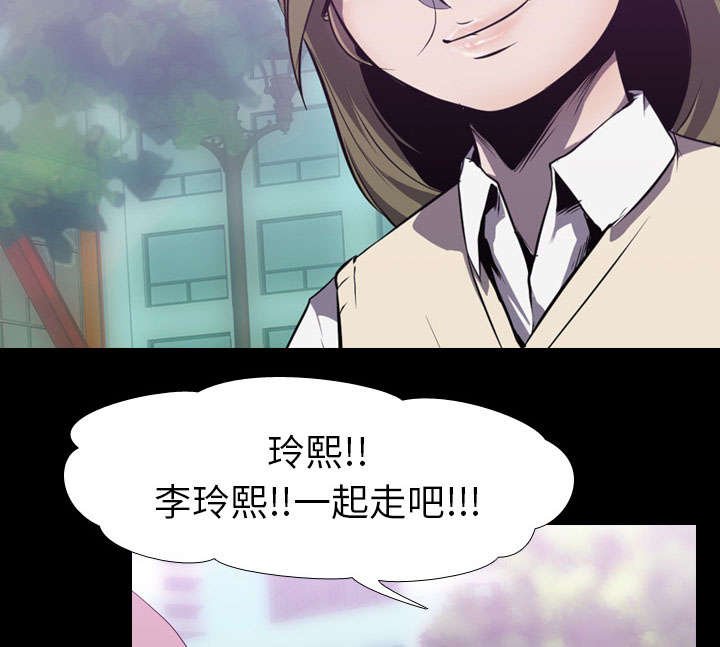 第5章：逃跑