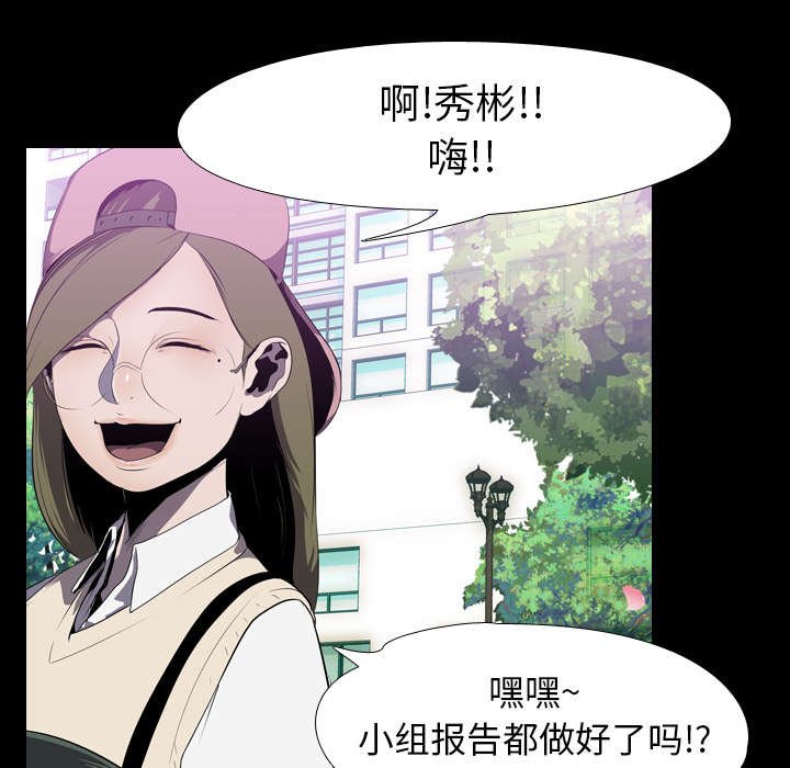 第5章：逃跑
