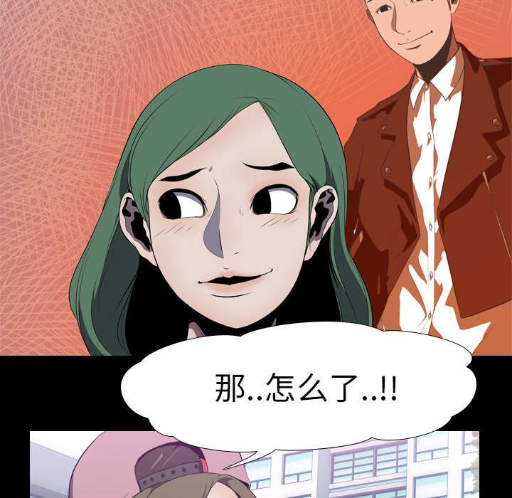 第5章：逃跑