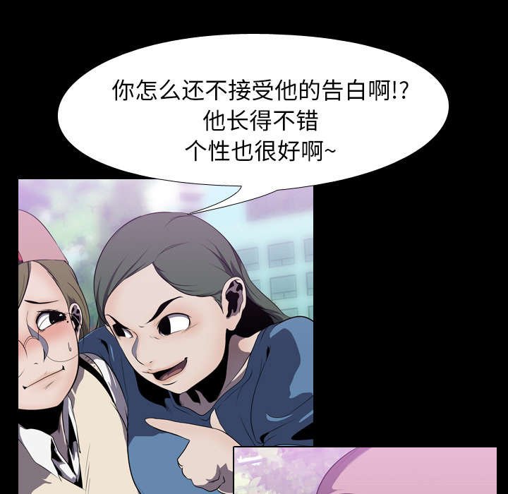 第5章：逃跑
