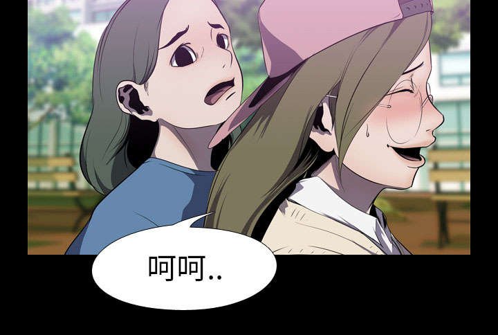 第5章：逃跑
