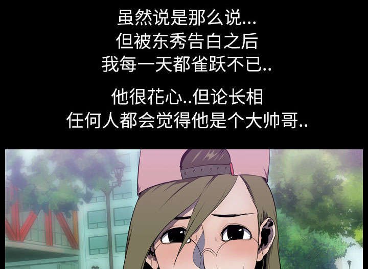 第5章：逃跑