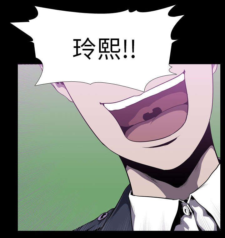 第5章：逃跑