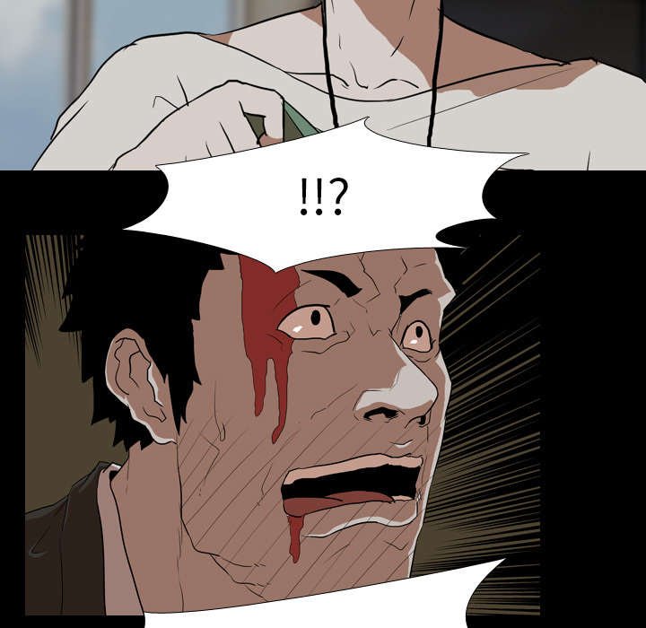 第50章：想法