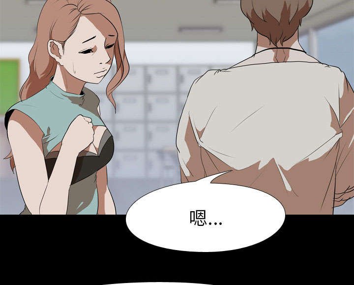 第50章：想法