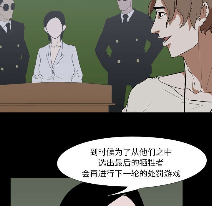 第50章：想法