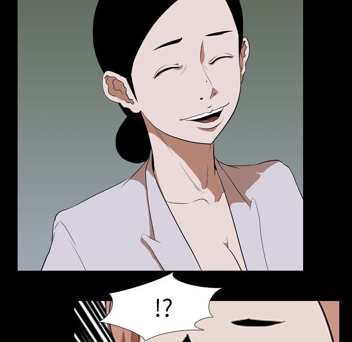 第50章：想法