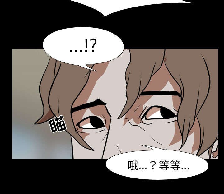 第50章：想法