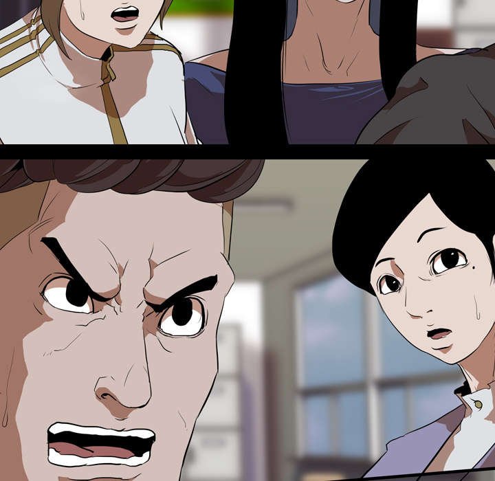 第51章：支配者