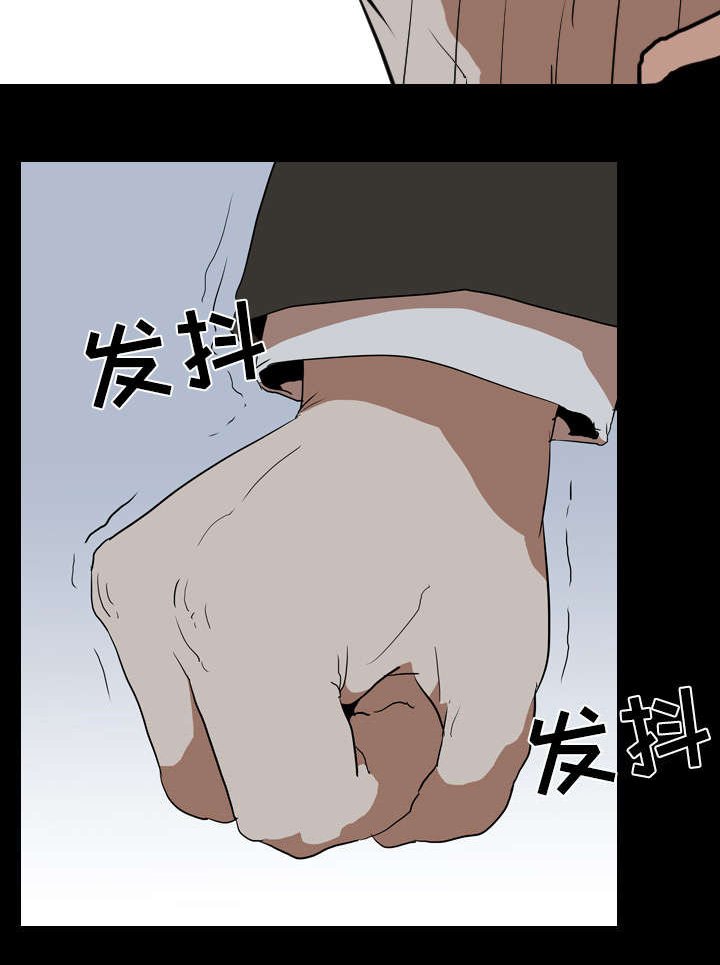 第51章：支配者