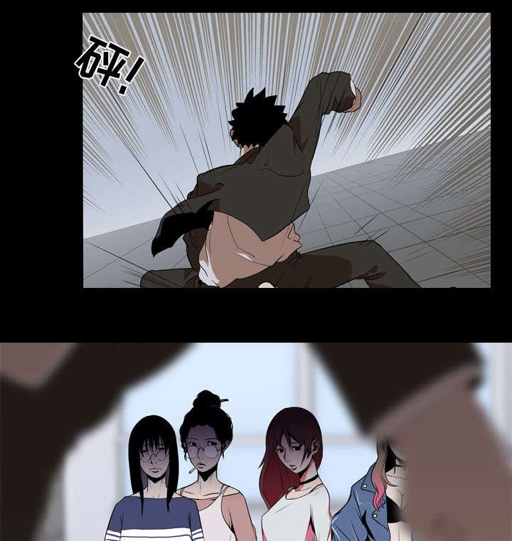 第52章：拼命
