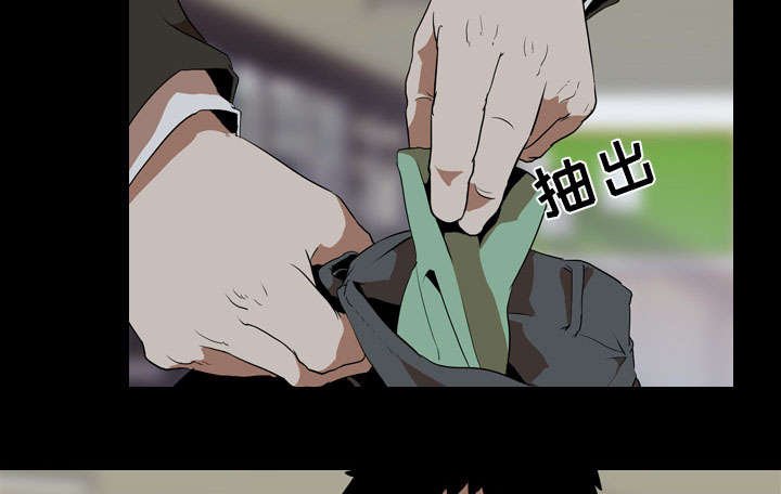 第52章：拼命