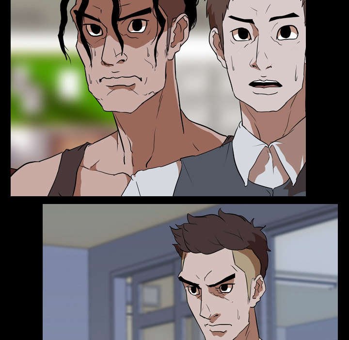 第52章：拼命