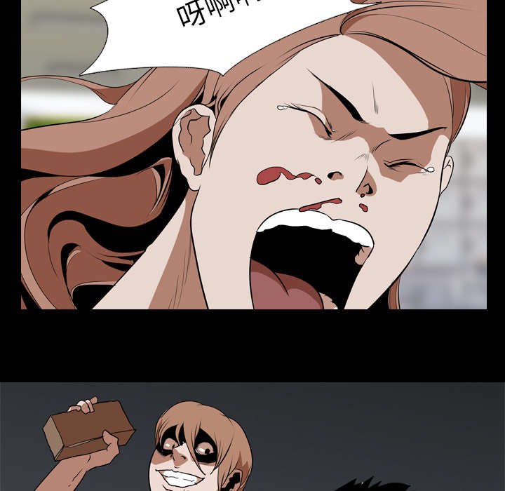 第52章：拼命