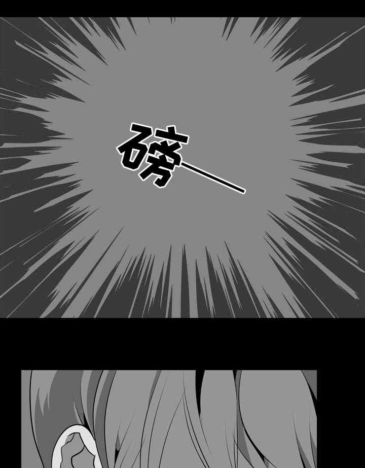 第53章：怨恨