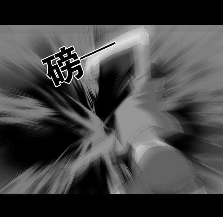 第53章：怨恨