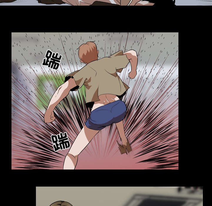 第53章：怨恨