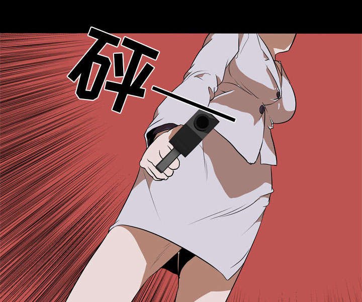 第53章：怨恨