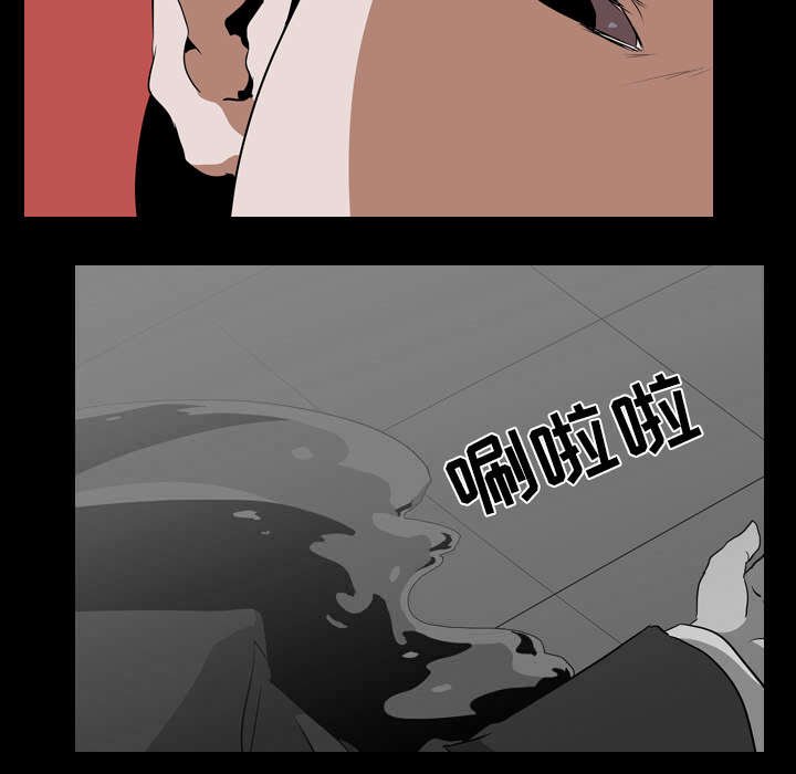 第53章：怨恨