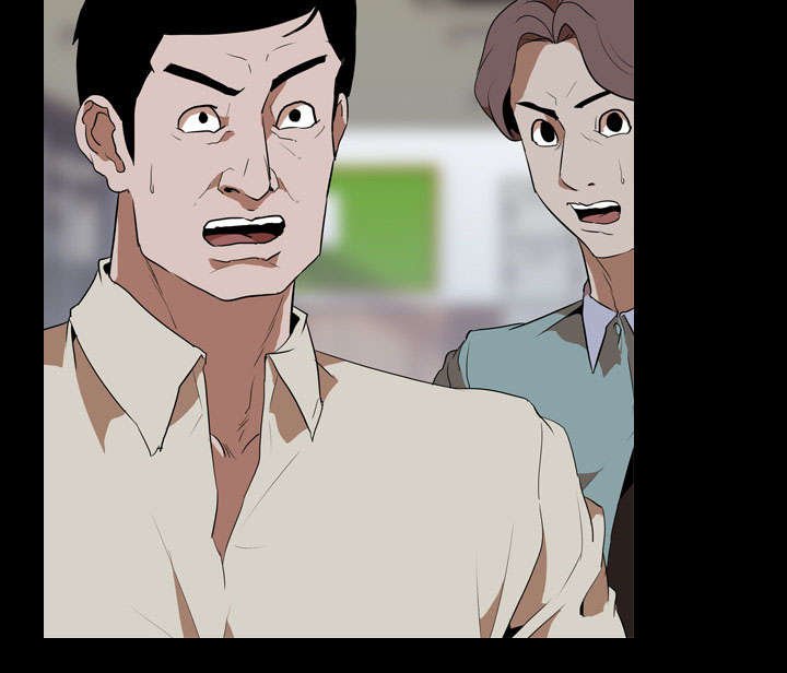 第53章：怨恨