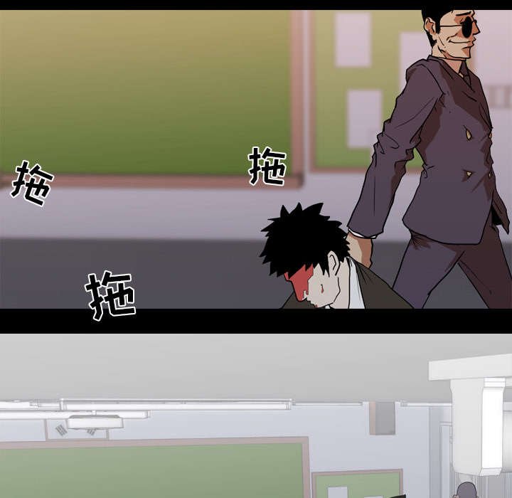 第54章：第三回合