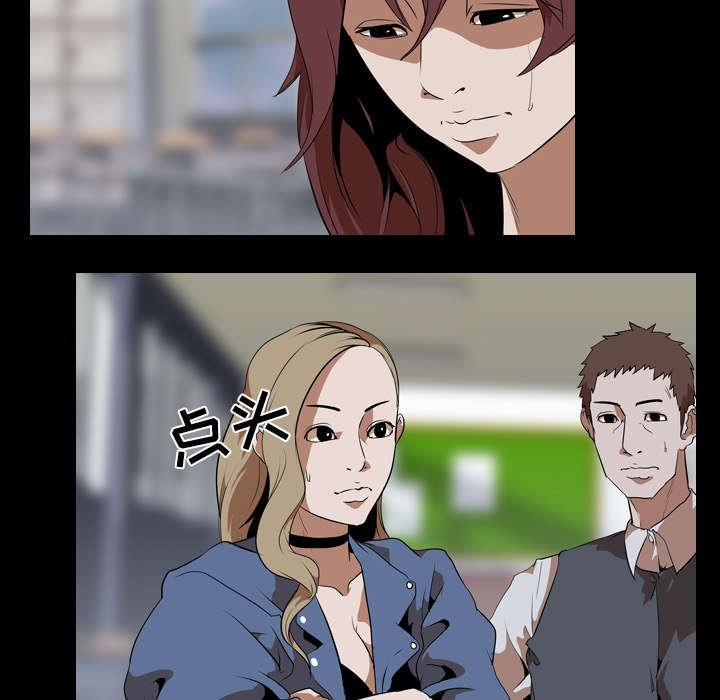 第54章：第三回合