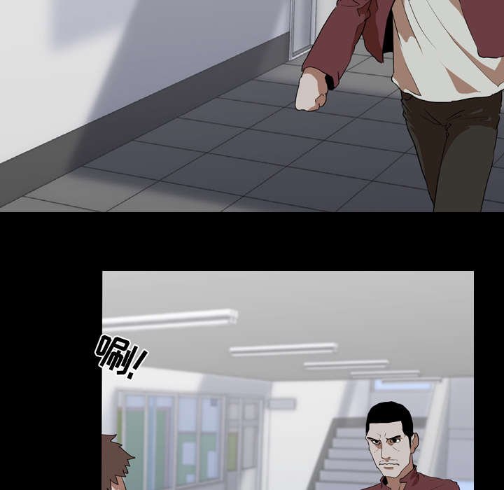 第54章：第三回合