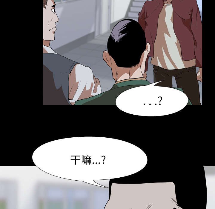 第54章：第三回合