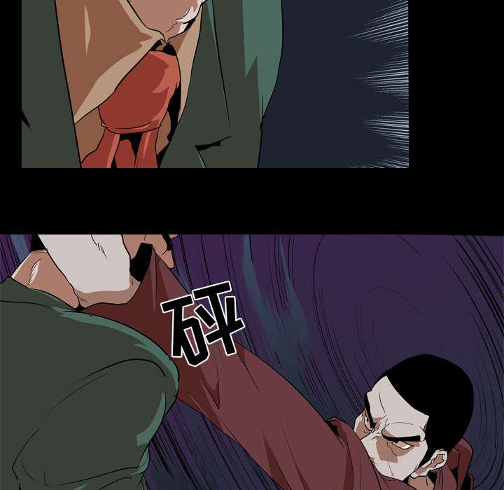 第54章：第三回合