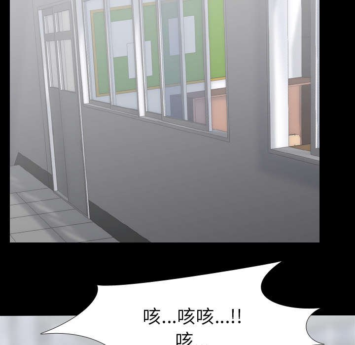 第55章：爆裂