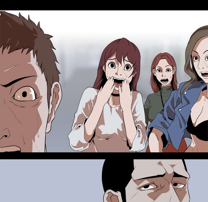 第55章：爆裂