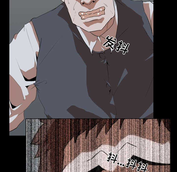 第55章：爆裂