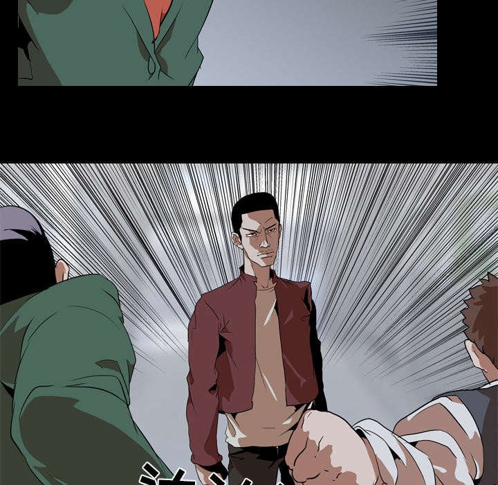 第55章：爆裂