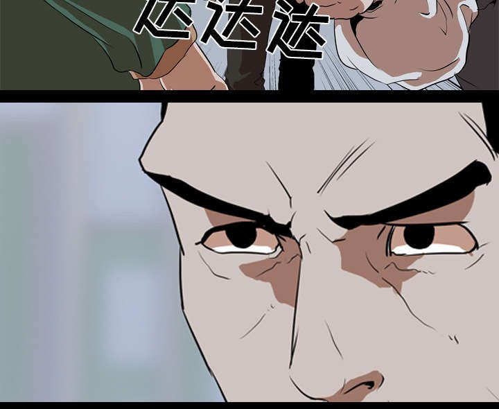 第55章：爆裂