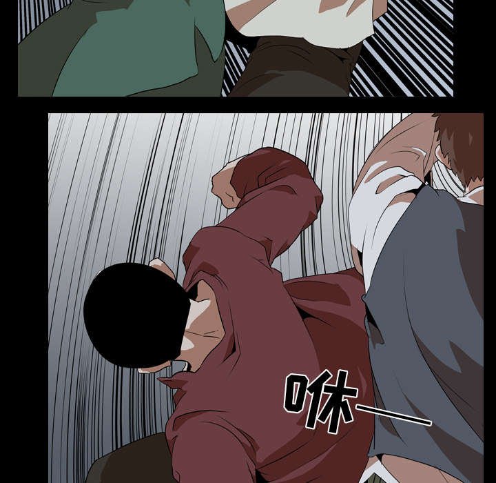 第55章：爆裂