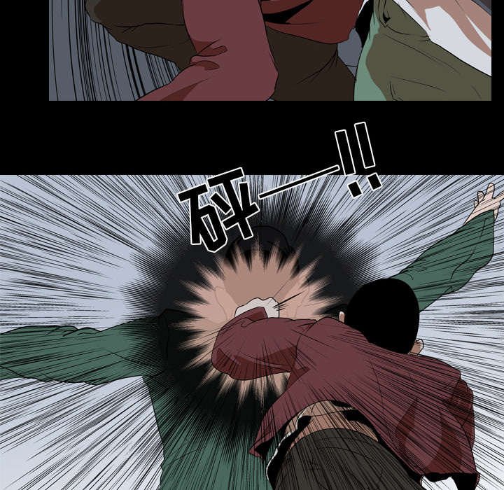 第55章：爆裂