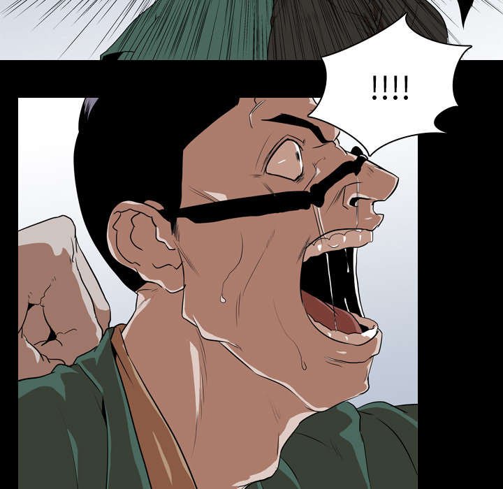 第55章：爆裂