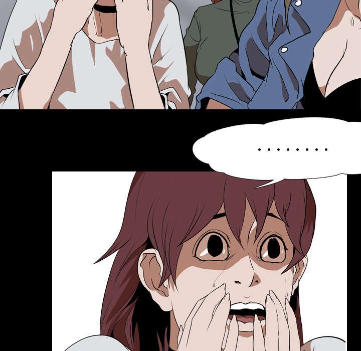 第55章：爆裂